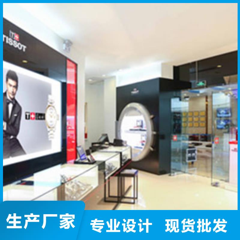 天梭钟表维修产品优良