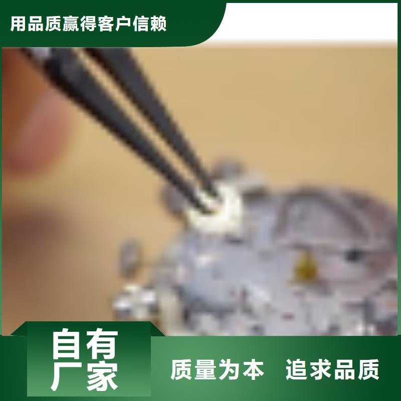 天梭【钟表维修】质优价廉