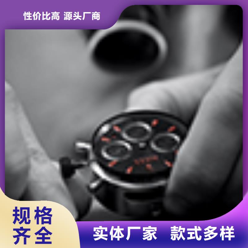 天梭【钟表维修】为您提供一站式采购服务