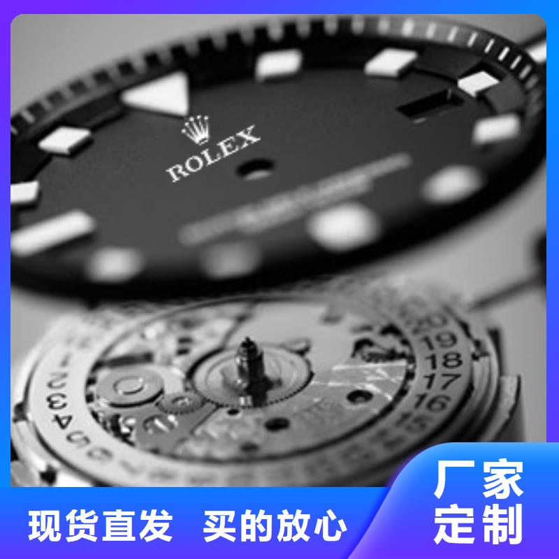 天梭_【钟表维修】让利客户