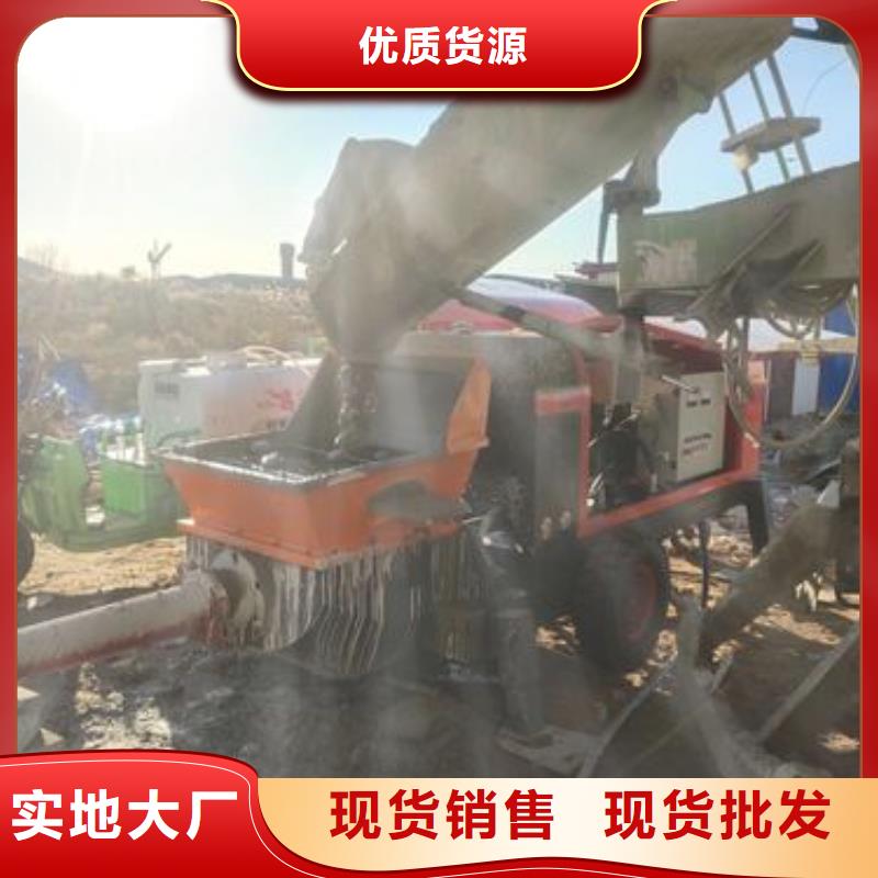 二次构造柱泵混凝土泵根据要求定制