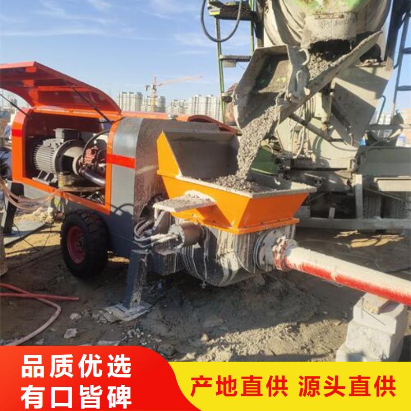 二次构造柱泵厂家售后完善