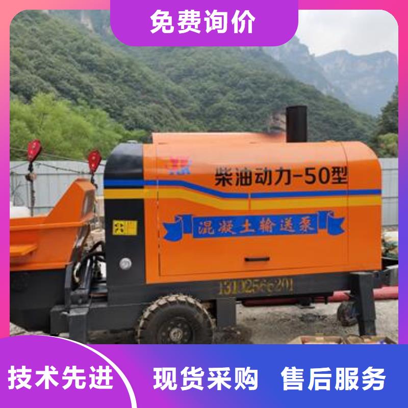 二次构造柱泵随到随提