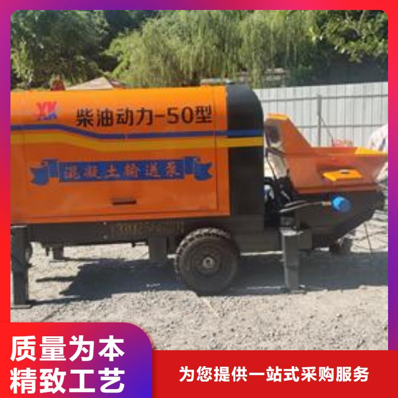 二次构造柱泵合作共赢