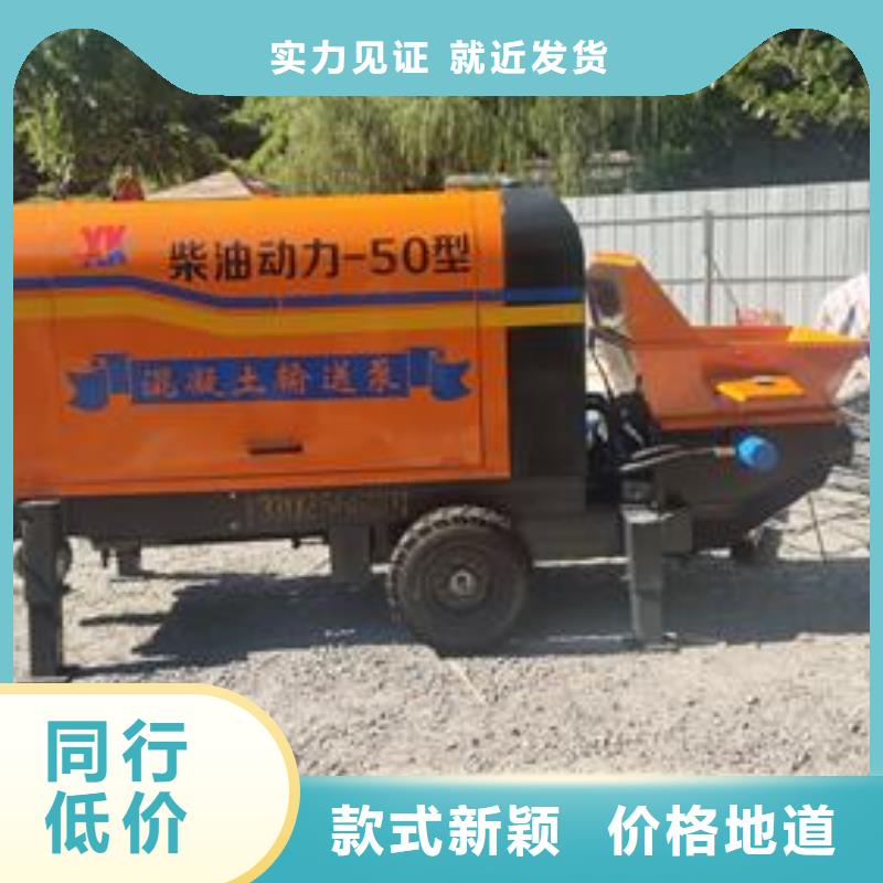 二次构造柱泵产地工厂