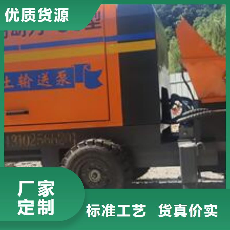 二次构造柱泵我们更专业