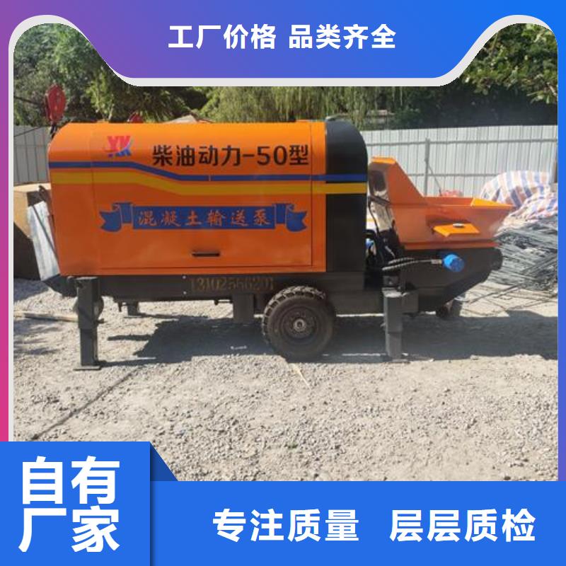 二次构造柱泵合作共赢