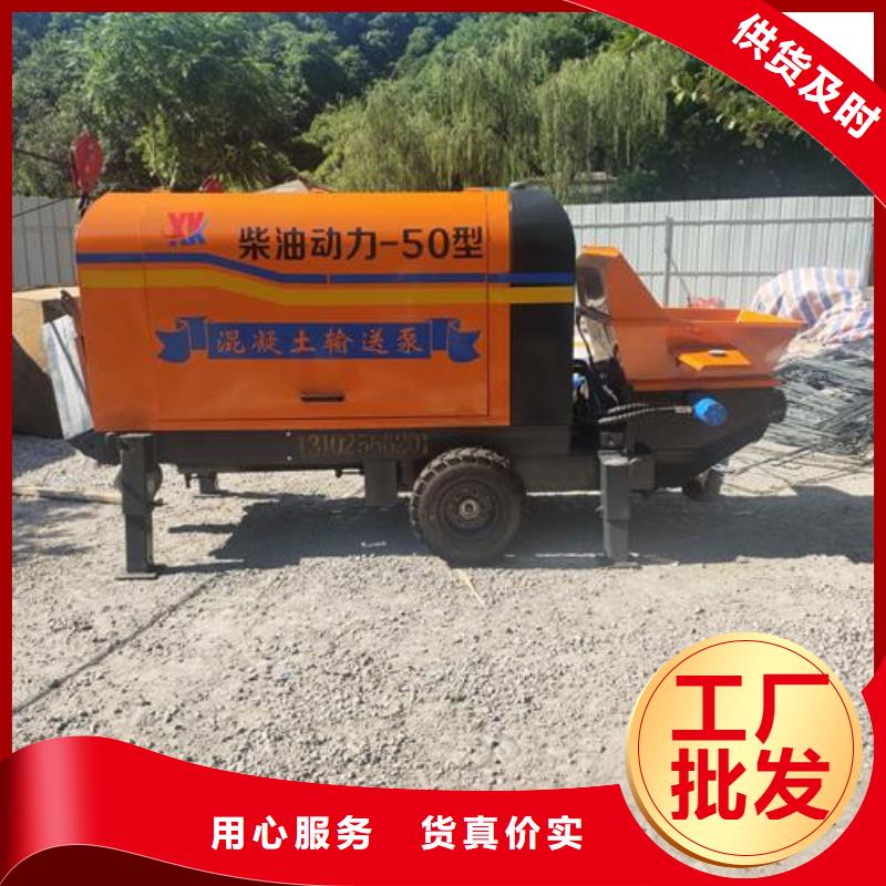 小型二次结构泵