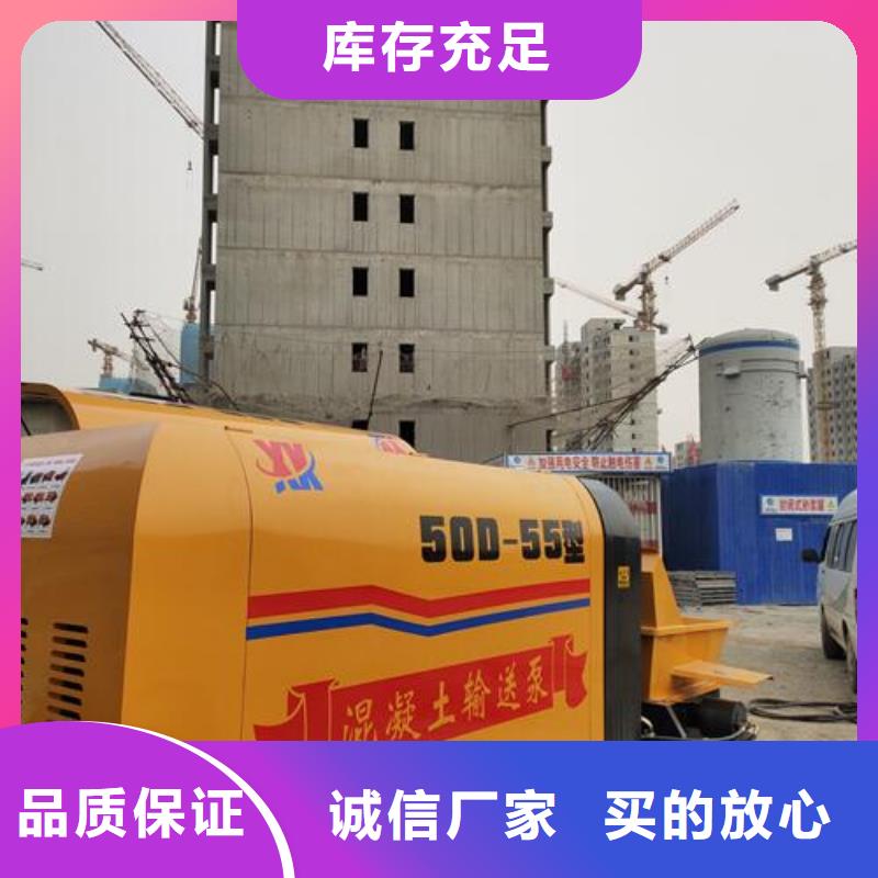 二次构造柱泵二次构造柱泵源头厂源头货