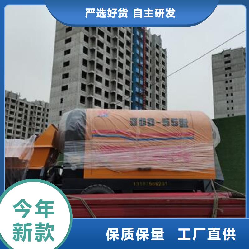 晓科混凝土浇筑泵【 二次构造柱泵场报价】gdsgd.com