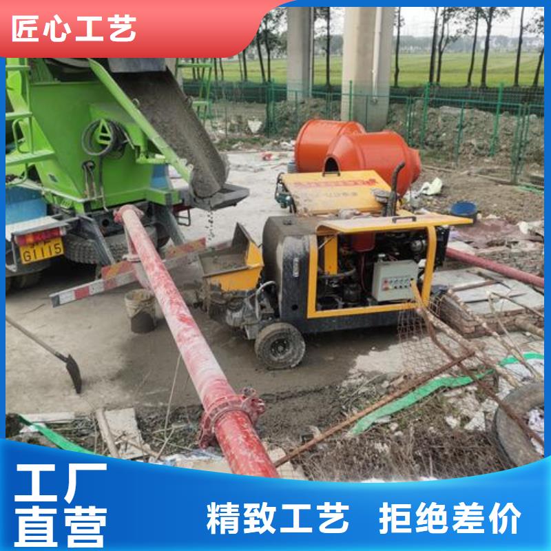 二次构造柱泵微型混凝土泵大厂家实力看得见