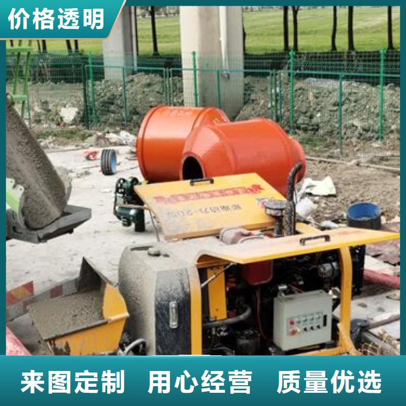二次构造柱泵,混凝土浇筑48小时发货