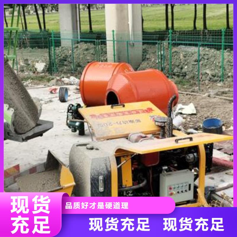 二次构造柱泵出货快