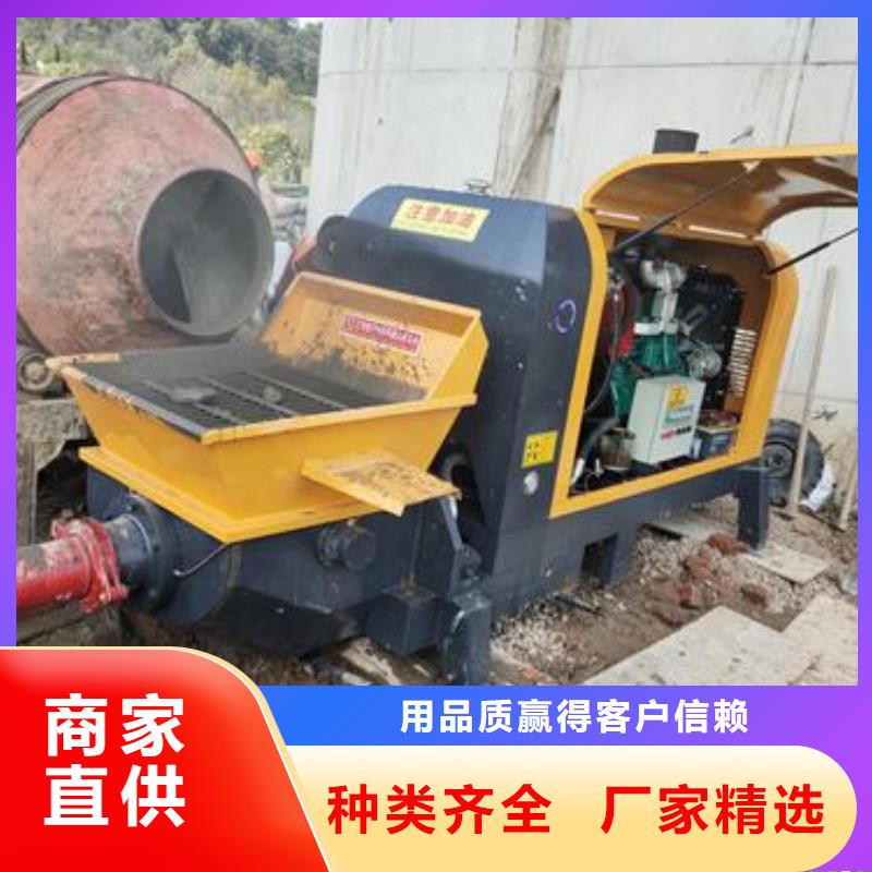 二次构造柱泵小型二次构造柱泵客户信赖的厂家