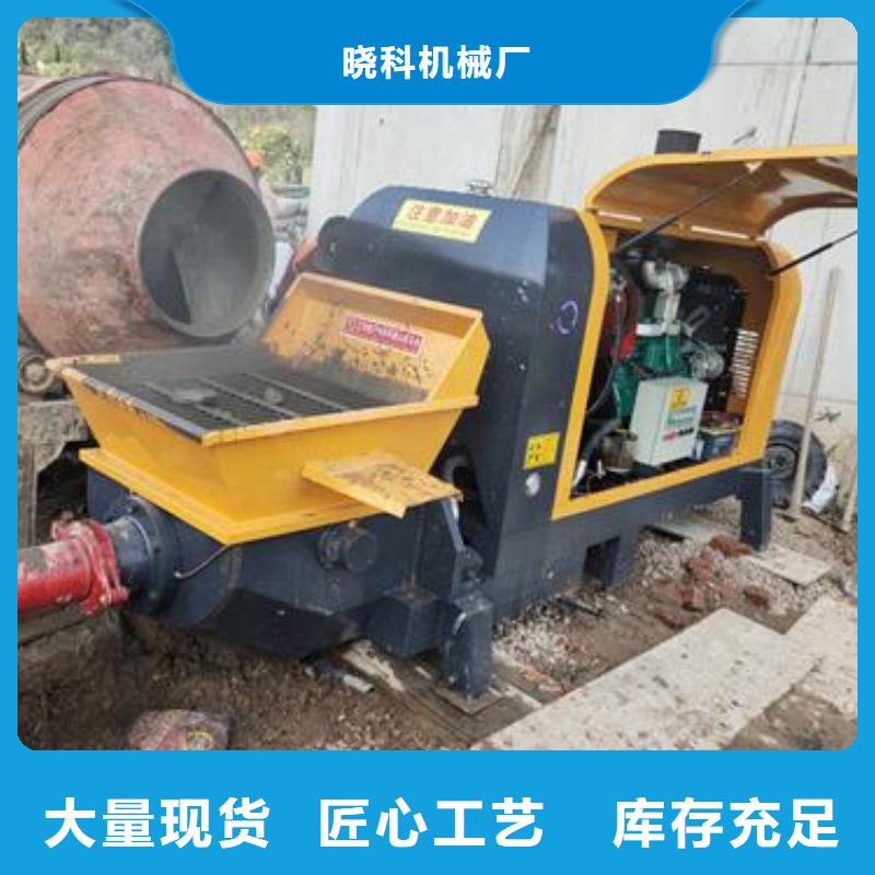 二次构造柱泵随到随提