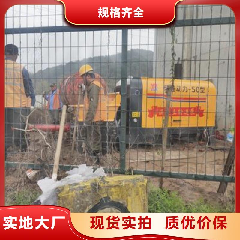 二次构造柱泵混凝土泵厂家直接面向客户