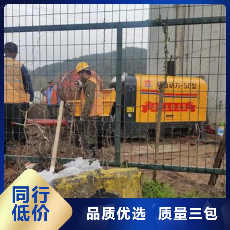 二次构造柱泵出货快