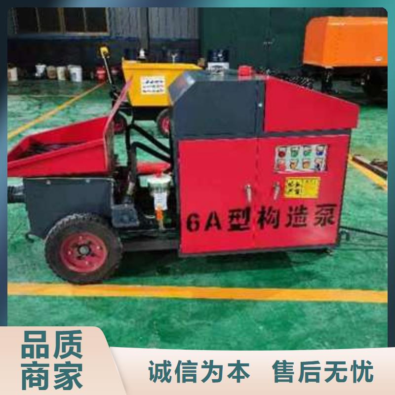 二次构造柱泵优选货源
