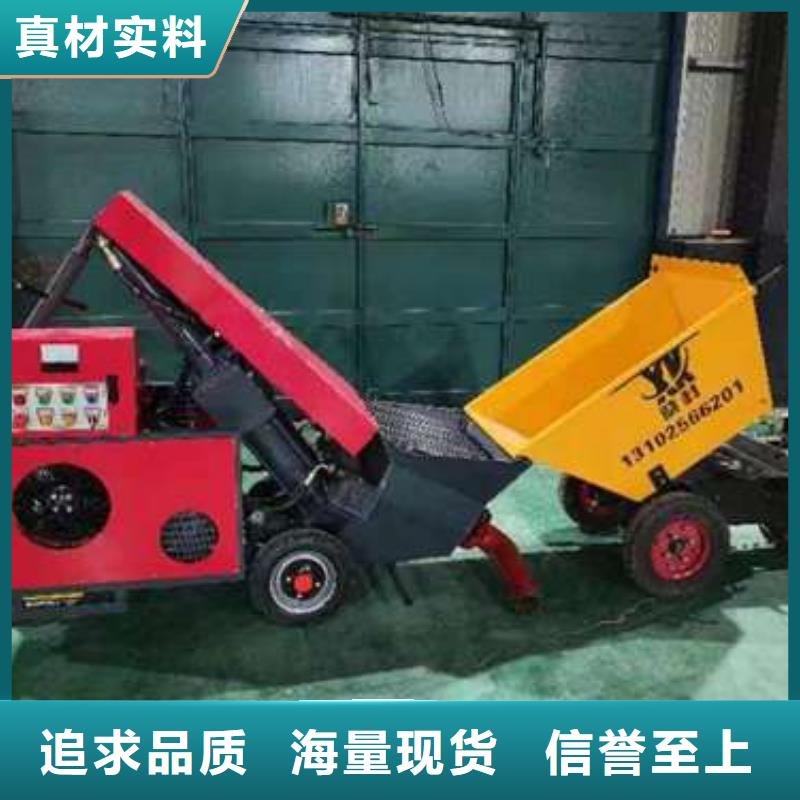 二次构造柱泵厂家售后完善