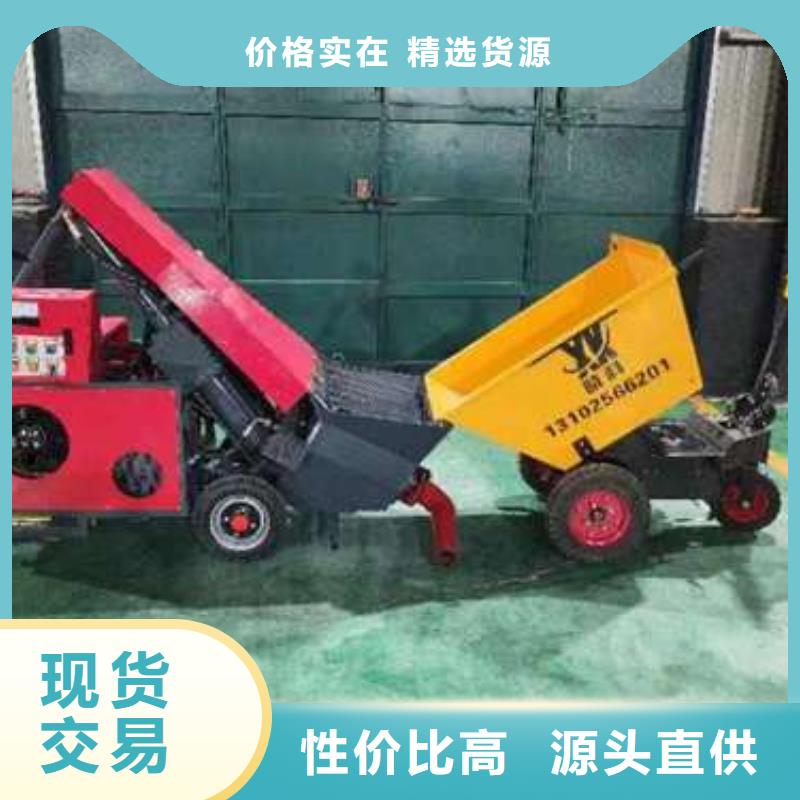 二次构造柱泵厂家售后完善