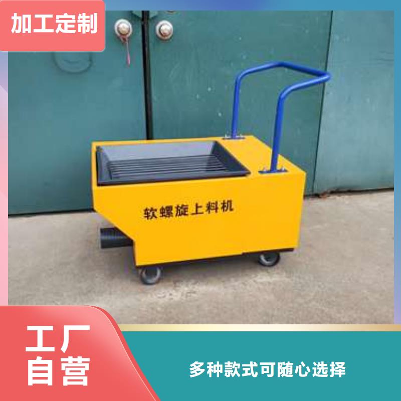 二次构造柱泵随到随提