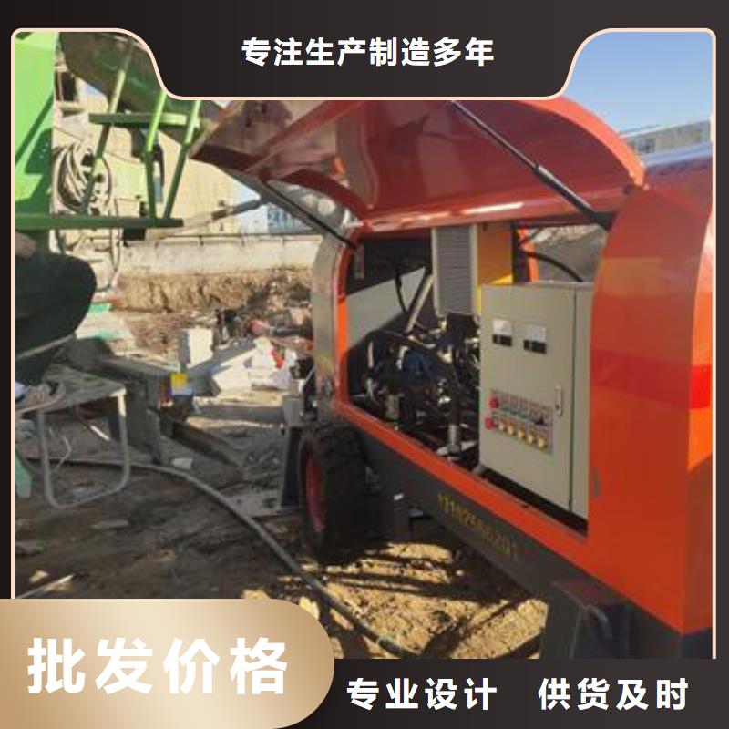 小型混凝土泵-二次构造柱泵多年行业经验