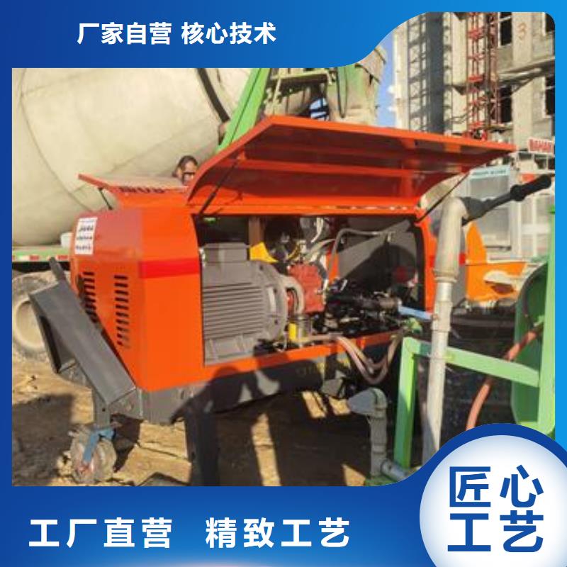 小型混凝土泵二次构造柱泵真材实料