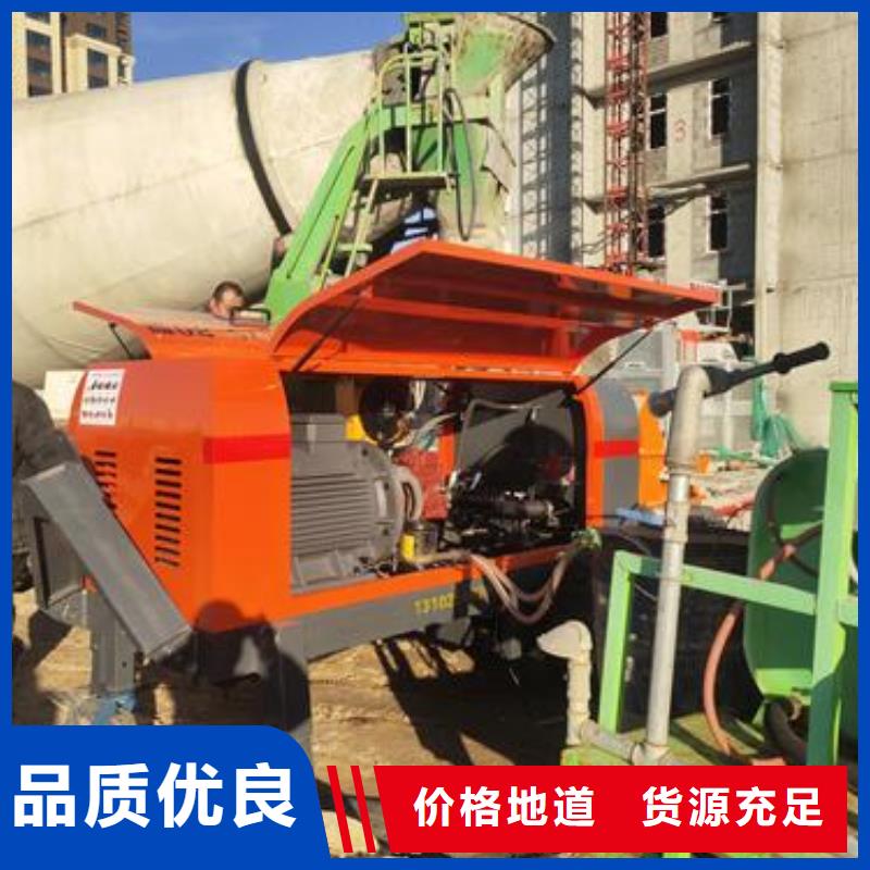 小型混凝土泵 二次构造柱泵实力才是硬道理