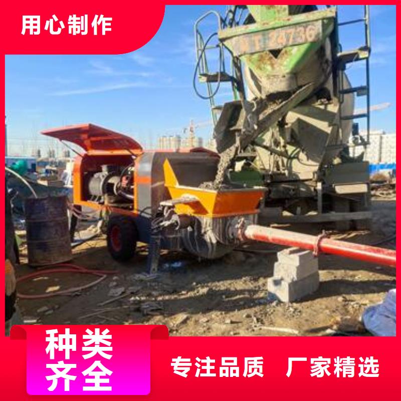 华富街道中联重科混凝土泵车价格