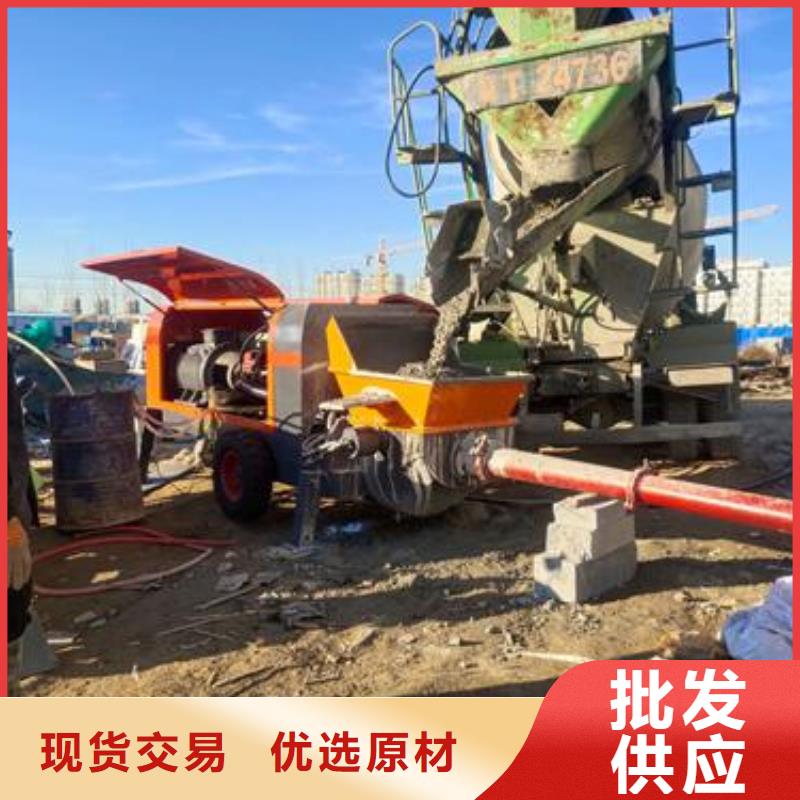 青云谱区细石混凝土泵多少钱一台