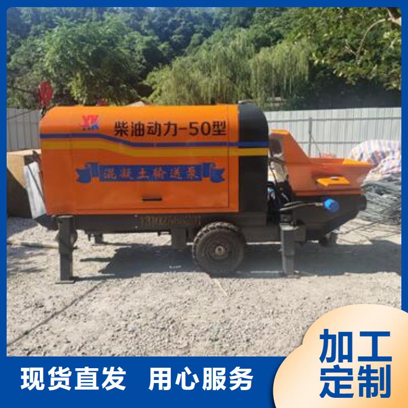 华富街道中联重科混凝土泵车价格