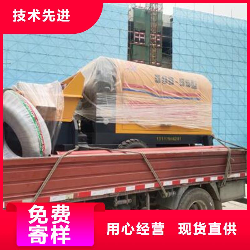小型混凝土泵,二次构造柱泵助您降低采购成本