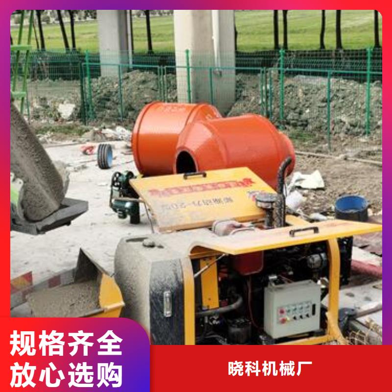 小型混凝土泵小型二次构造柱泵自有生产工厂