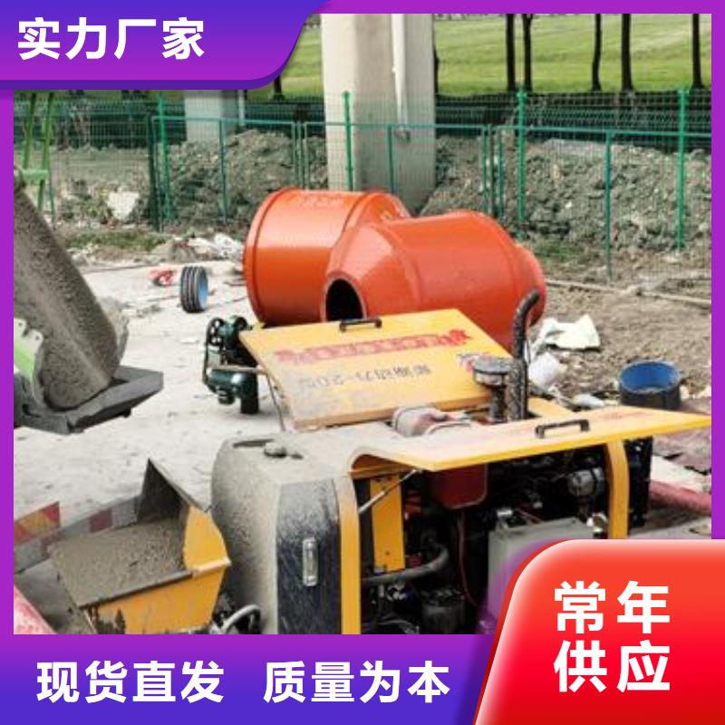 华富街道中联重科混凝土泵车价格