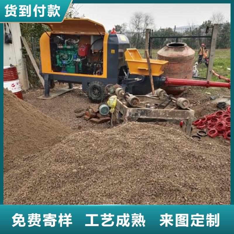 小型混凝土泵_二次构造柱泵海量库存