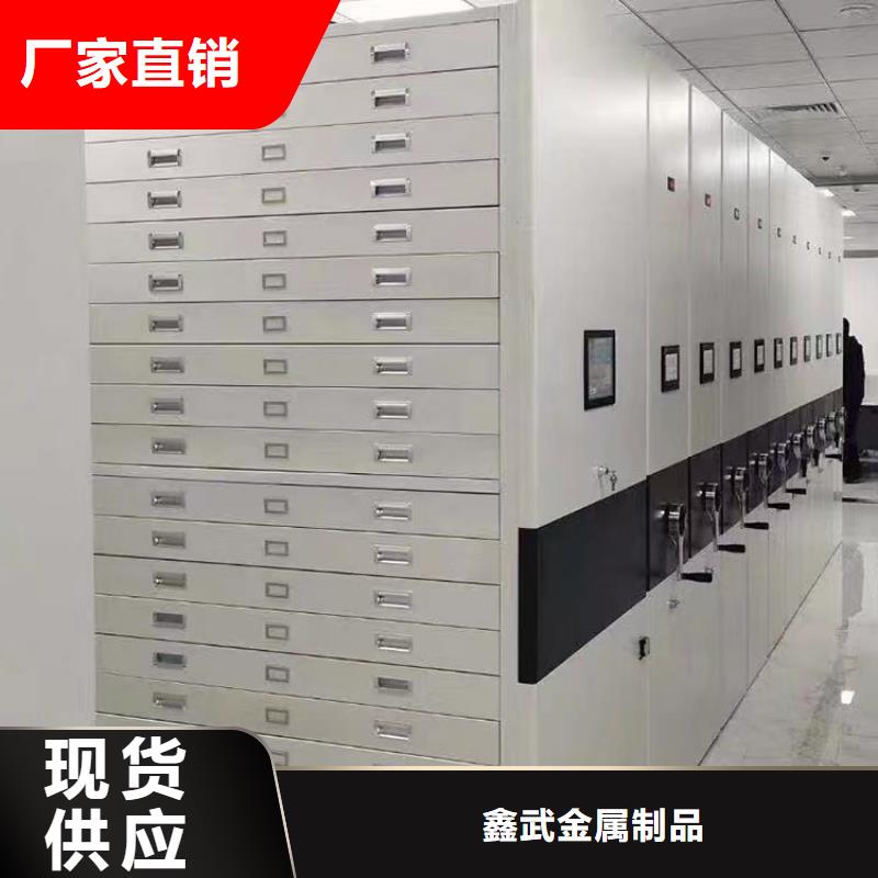 会计凭证密集柜现货报价