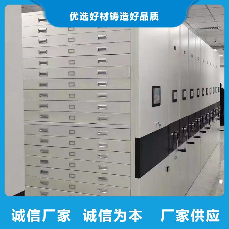 《鑫武》智能密集柜价格