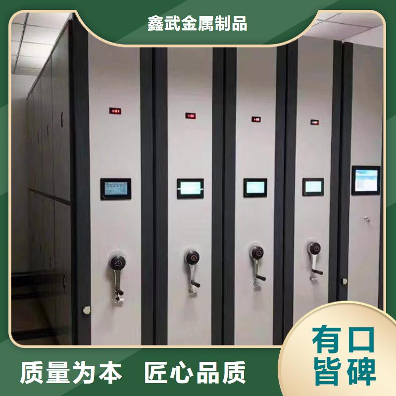 丽江密集柜拆装维修