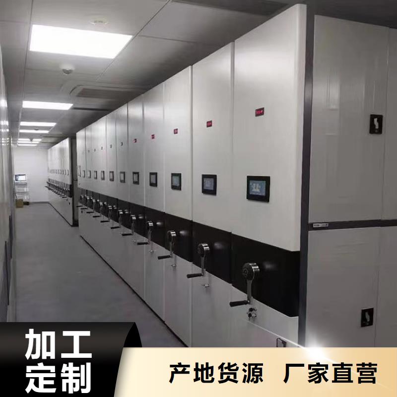 手动密集柜厂家