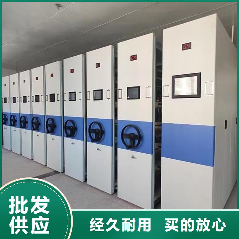 县电动密集柜全国发货