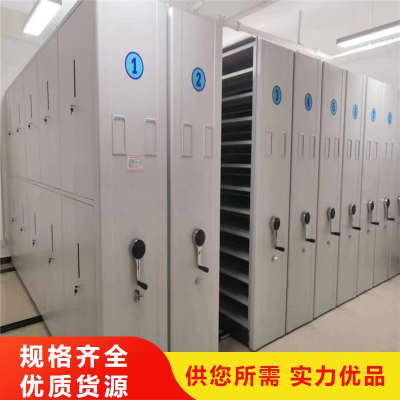 手动密集架直销价格