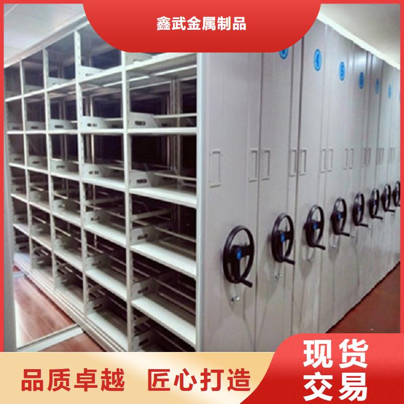 密集柜按需定制】