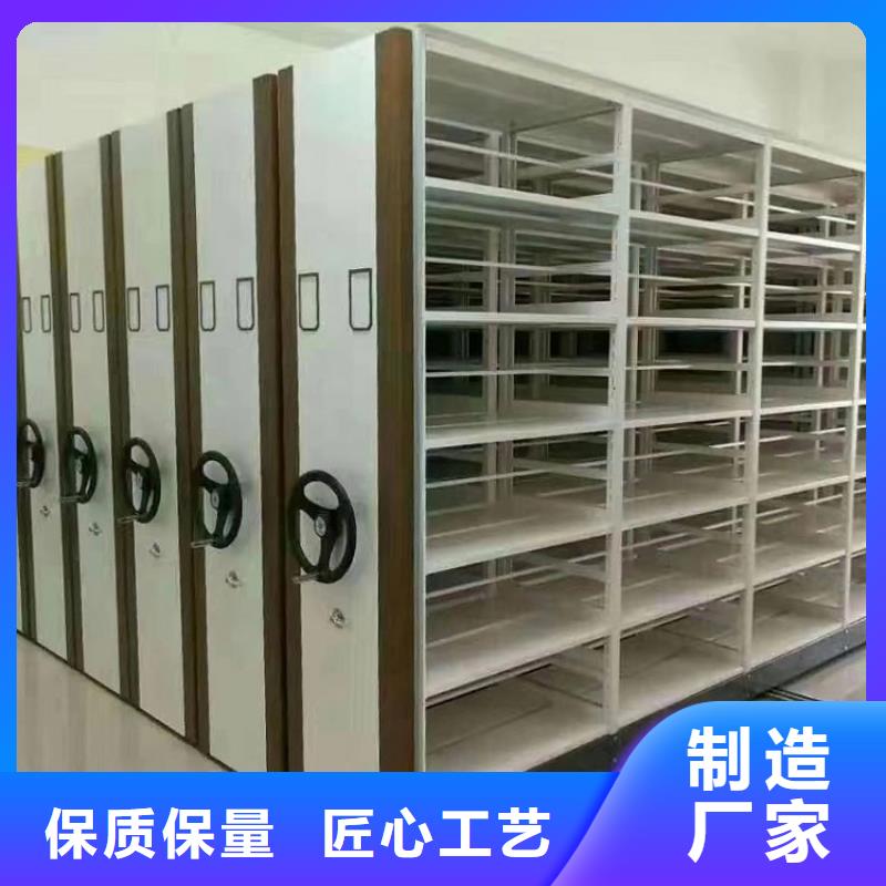 县电动密集架厂家