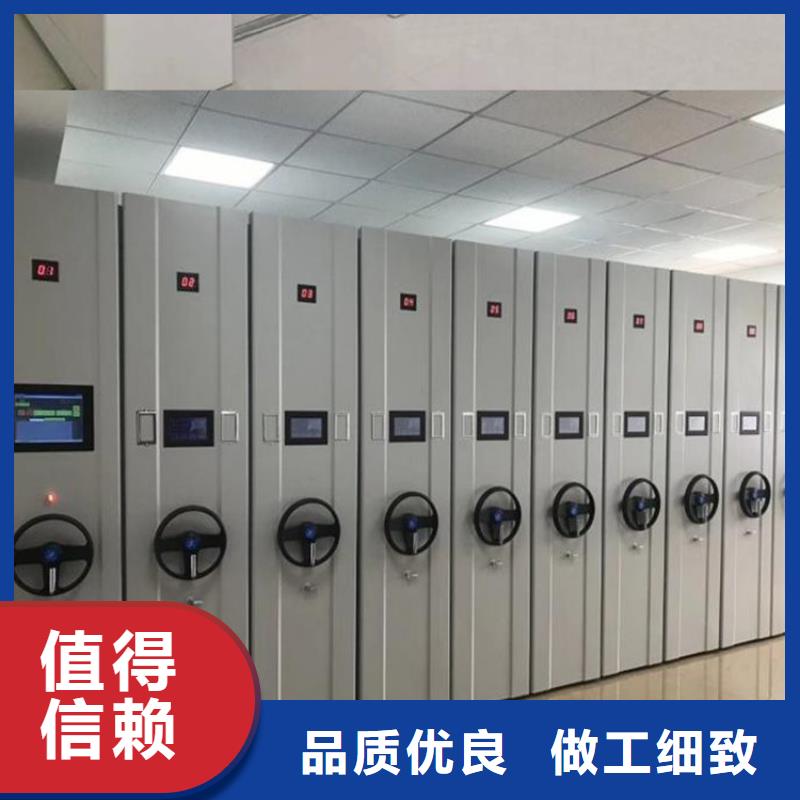 县电动密集柜全国发货