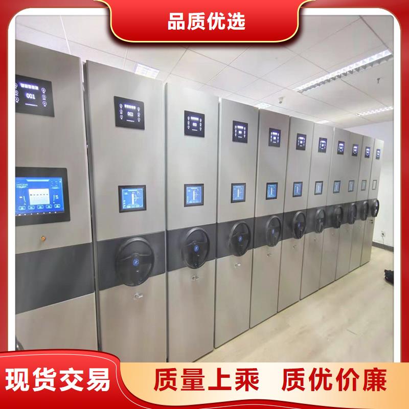 县电动密集架质量放心