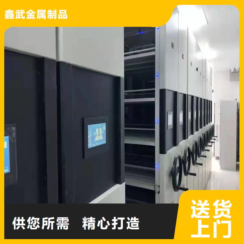 现货充足的手动密集柜厂家厂家