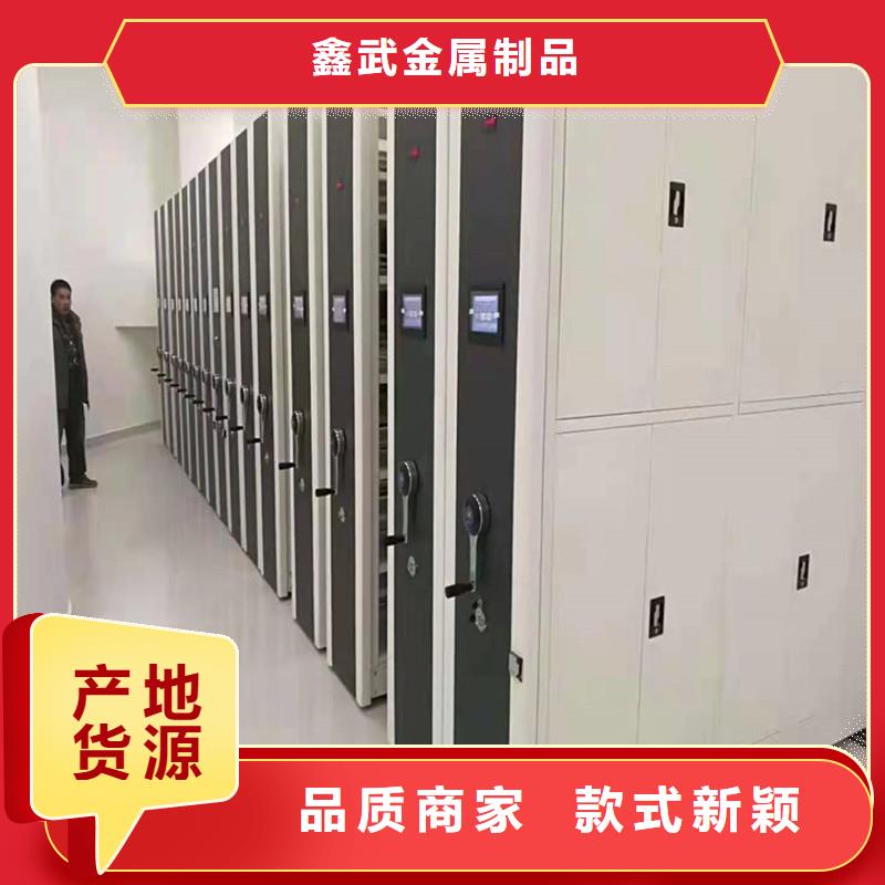 县手动密集柜厂家