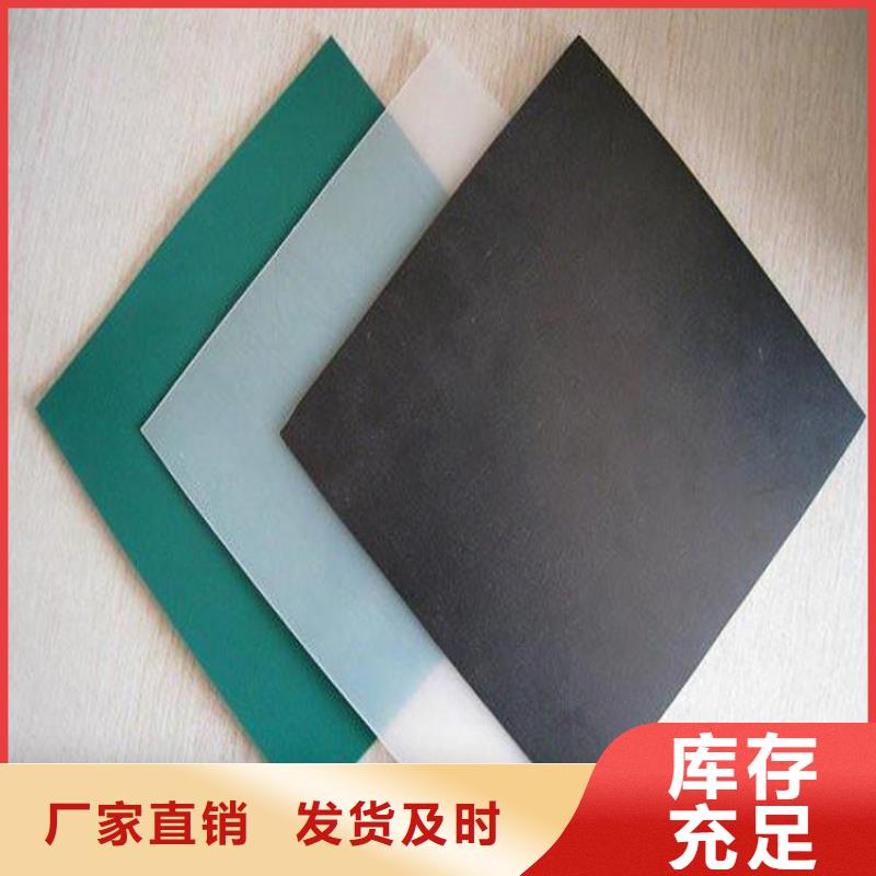 浔阳|共青城|萍乡|赣州|抚州|吉安|上饶|新余【土工膜】-塑料盲沟现货供应-通金宝