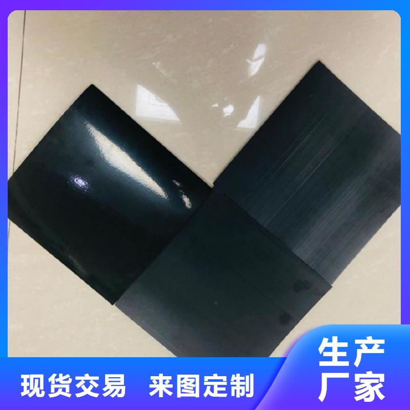 浔阳|共青城|萍乡|赣州|抚州|吉安|上饶|新余【土工膜】-塑料盲沟现货供应-通金宝