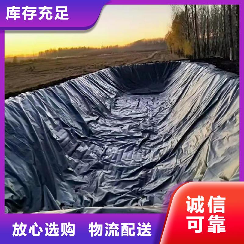 浔阳|共青城|萍乡|赣州|抚州|吉安|上饶|新余【土工膜】-塑料盲沟现货供应-通金宝